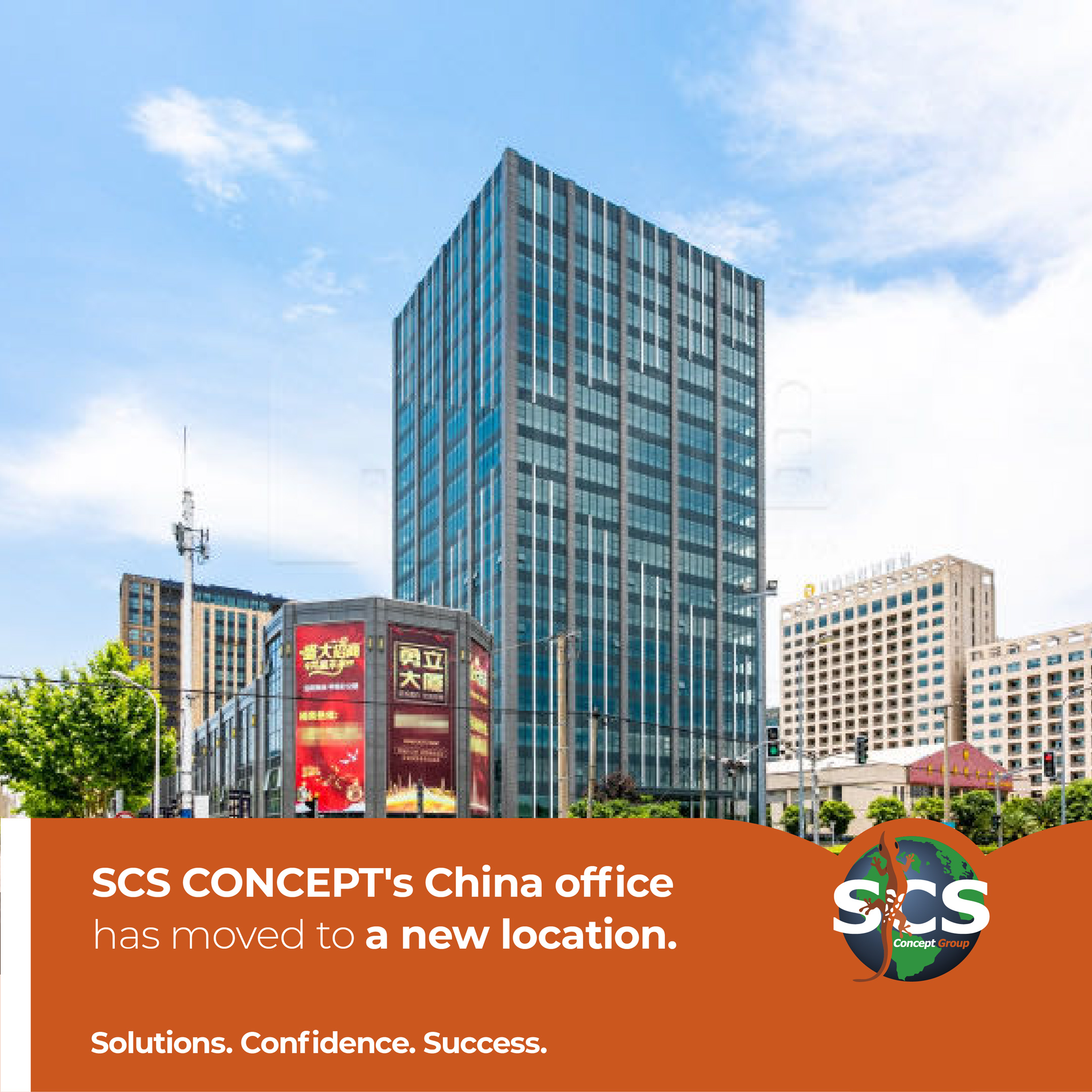 SCS Journal